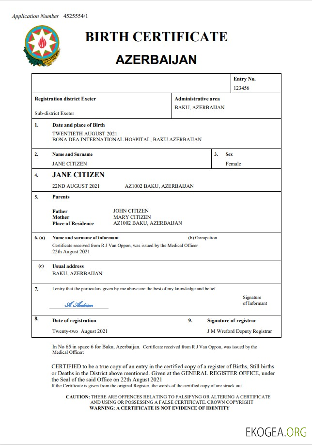 Acte d'état civil de l'Azerbaïdjan, modèle Word et PDF